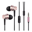 1MORE Piston Fit In-Ear Headphones розовый фото 3