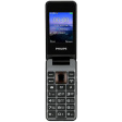 Мобильный телефон Philips Xenium E2601 черный фото 1