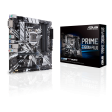 Asus Prime Z390M-Plus фото 6