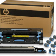HP LaserJet 9000 Preventive Maintenance Kit 220V фото 1