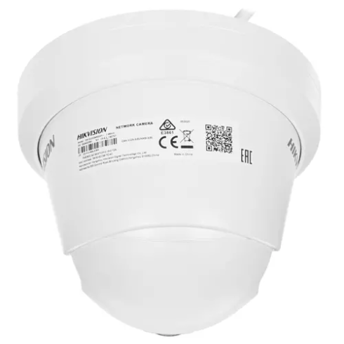 Hikvision DS-2CD2345G0P-I фото 3