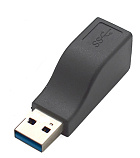 Digitus USB Type A-B m/f