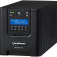 Линейно-интерактивный ИБП CyberPower Professional 750ВА 6 розеток фото 1