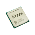 AMD Ryzen 7 PRO 4750G TRAY фото 2