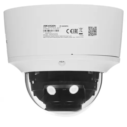 Hikvision DS-2CD2723G1-IZS фото 2