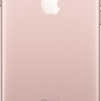 Apple iPhone 7 128 ГБ розовое золото фото 2