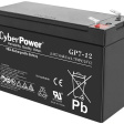 Аккумуляторная батарея CyberPower 12V 7Ah фото 2