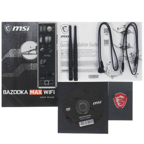 Bazooka max. MSI b450 Bazooka Max WIFI. MSI b450m Bazooka Max WIFI.