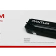 Pantum CTL-1100XK чёрный фото 6