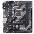 Asus Prime H410M-A фото 1