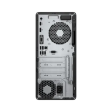 HP Europe EliteDesk 800 G6 фото 4