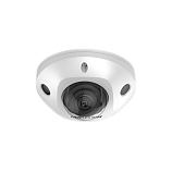 Hikvision DS-2CD2543G2-IS