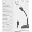 Audio-Technica ATGM1-USB фото 4