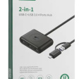 Ugreen CR113 USB 3.0 Hub фото 4