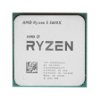 AMD Ryzen 5 5600X фото 1