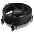 AMD Ryzen 7 5700G  фото 4