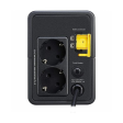 Источник бесперебойного питания APC Easy UPS 900VA, 230V, AVR, Schuko Sockets фото 2
