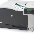 HP Color LaserJet Professional CP5225 фото 7