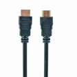 Cablexpert CC-HDMI4-10 фото 1