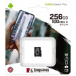 Kingston Canvas Select Plus microSDHC 256GB фото 3