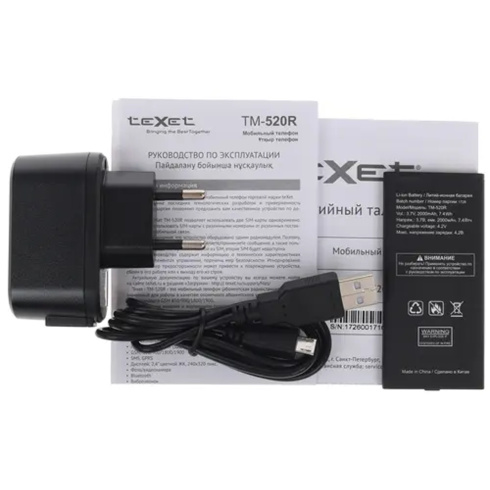 Мобильный телефон TeXet TM-520R фото 4