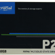 Crucial P2 250GB фото 2