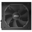 MSI MPG A750GF фото 1