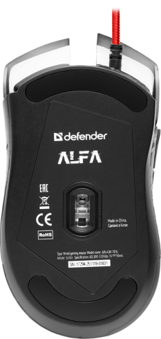 Defender Alfa GM-703L фото 5