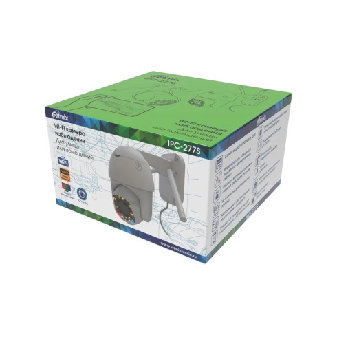 Ritmix 80001095 фото 5