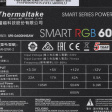 Thermaltake Smart RGB 600W фото 4