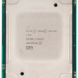 Intel Xeon Silver 4216 фото 1