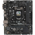 Asus Prime H310M-R R2.0 фото 1