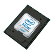 Intel Xeon Platinum 8270 фото 2