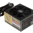 Thermaltake Neva 750W фото 3