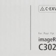 Canon C-EXV54 Y желтый фото 1
