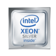 HP Enterprise Xeon Silver 4310 фото 2