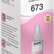 Epson T6736 светло-пурпурный фото 2