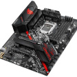 Asus Rog Strix B460-H Gaming фото 3