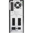 ИБП APC Smart-UPS 2200VA фото 3
