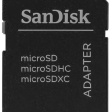 SanDisk Extreme Pro microSDXC 128 Gb фото 2