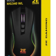2E Gaming MG340 фото 7