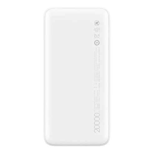 Xiaomi Redmi Power Bank 20000mAh (18W Fast Charge) Белый фото 3