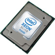 Intel Xeon Silver 4215 фото 2