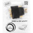 Cablexpert HDMI-DVI фото 4