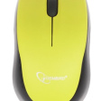 Gembird MUSW-360-LM фото 1
