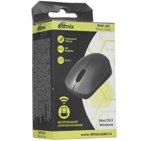 Ritmix 80000935 фото 4