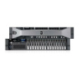 Сервер Dell PowerEdge R730 фото 1