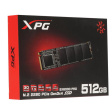 A-Data XPG SX6000 Pro ASX6000PNP-512GT-C 512GB фото 4