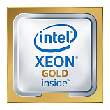 HP Enterprise Xeon Gold 5218