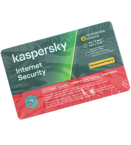 Kaspersky Internet Security KIS 2 PC Card фото 1